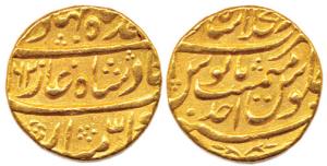 Ahmed Shah Bahadur (AH 1161-1167; 1748-1754 AD) Gold Mohur, Dar al-Khilafat Shahjahanabad 