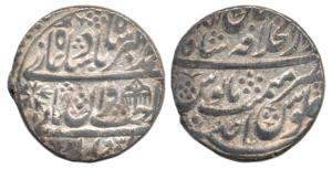 Muhammad Akbar II (AH1221-1253, 1806-1837AD), Silver Rupee, Shahjahanabad Mint, umbrella o