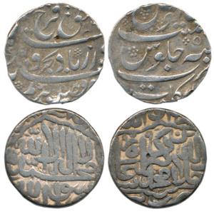 Akbar, Silver Rupee, Jaunpur Mint, Kalima type, AH 979; Farrukhsiyar, Silver Rupee, Arkat 