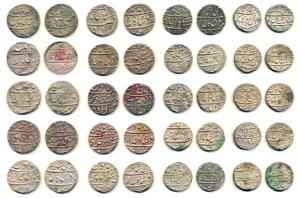Silver Rupee (20), Aurangzeb (2), Itawa Mint, AH 1106/39; Farrukhsiyar (2), Itawa Mint, AH