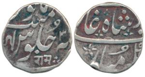 Ahmedabad Mint, Silver Rupee, 11.5g, in the name of Shah Alam II, Ram in Nagari, RY 3X (KM