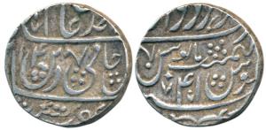 Hardwar Mint, Silver Rupee, in the name of Shah Alam II, AH X214/41. Very Fine+, Rare.