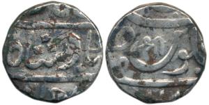 Mominabad Chakan Mint, Silver Rupee, in the name of Shah Ali Gauhar, Nagari ’Shri’ without