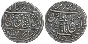 Saharanpur Mint, Silver Nazarana Rupee, in the name of Shah Alam II, AH 1216/43, (M&W T1).