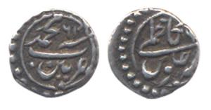 Tipu Sultan, Silver 1/16 Rupee or Kazimi, Patan Mint, AM XX26. Very Fine+, Very Rare.