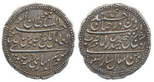 Tipu Sultan, Silver Rupee or Imami, 11.28g, Patan Mint, AM 1216/6 (KM 126). Extremely Fine