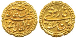 Tipu Sultan, Gold Pagoda, 3.42 g, Patan Mint, the denomination Faruqi and Mint name with R