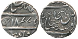Multan Mint, Silver Rupee, 10.98g, Nanakshahi couplet, VS 1877 (KM 85). Extremely Fine, Ve