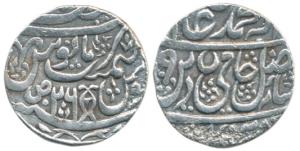 Najibabad Mint, Silver Rupee, 11.06g, in the name of Shah Alam II, AH (119)9/26, Persian l