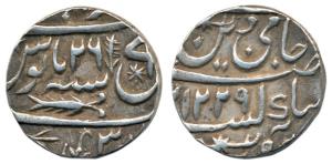Saadat Ali (AH 1213-1230, 1798-1814AD), Silver Rupee, 11.09g, Muhammadabad Banaras Mint, i