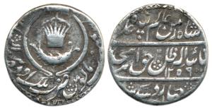 Amjad Ali Shah (AH 1258-1263, 1842-1847 AD), Silver Rupee, 10.9g, Lucknow Mint, AH 1259, (