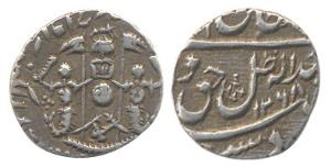 Wajid Ali Shah (AH 1263-1272, 1847-1856 AD), Silver ¼ Rupee Lucknow Mint, AH 1268 (KM 361.