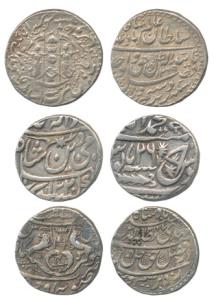 Silver Rupee (3), Sa’adat Ali, Muhammadabad Banaras Mint, AH 1220, fish on rev.; Nasir-ud-
