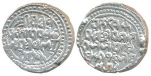 Jai Singh (AH 1213-1233/1798-1818 AD), Silver Rupee, Jay Nagar Mint, RY 16, Nagari legend 