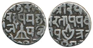 Jai Singh, Silver Rupee, 10.3g, Jay Nagar Mint, bow and arrow on obv. (KM 9). Extremely Fi