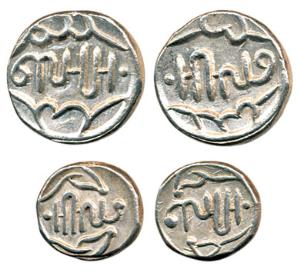 Lakshman Singh (AD 1862-1905), Silver Rupee and 1/2, script reads as Shahr Bansahpur and S