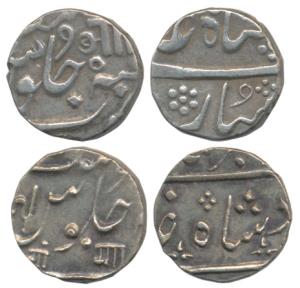Anand Rao, Silver ½ Rupee (2), Ahmedabad Mint, in the name of Shah Alam II, Nagari initial