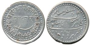 Khande Rao (AH 1273-1287, 1856-1870 AD), Silver Nazarana Rupee, 11.37g, Baroda Mint, name 