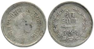 Sayaji Rao III, Silver 2 Annas or 1/8 Rupee, Broad flan, VS 1949 (KM 33). About Very Fine.