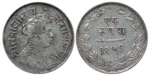 Sayaji Rao III, Silver Rupee, 11.3g, Small flan, VS 1951 (KM 36a). Extremely Fine, Rare.