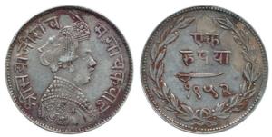 Sayaji Rao III, Silver Rupee, 11.3g, Small flan type, VS 1952 (KM Y36a). About Extremely F