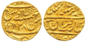Balwant Singh (AH1242-1269, 1826-1853 AD), Gold Mohur, 10.76g, Braj Indrapur Mint, in the 