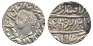 Jaswant Singh (AH 1269-1311, 1853-1893 AD), Silver Rupee, Bharatpur Mint, with the name of