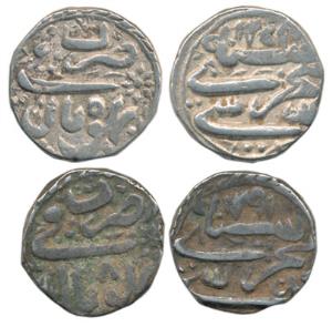 Sikandar Begum and Shah Jahan Begum, Silver Rupee, 10.78g, Bhopal Mint, AH 1271/5 and 1291