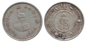 Ganga Singh, Silver Nazarana Rupee, portrait of the ruler on obv., rev. coat of arms of th