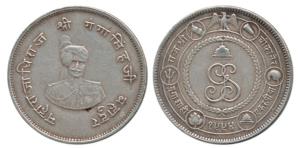 Ganga Singh, Silver Nazarana Rupee, portrait of the ruler on obv., rev. coat of arms of th