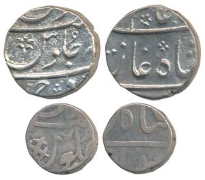 Imtya Daula, Silver Rupee, 11.50g, Surat Mint, in the name of Shah Alam II; EIC Bombay Pre