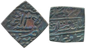 Bishen Singh (VS 1830-1878, 1773-1821 AD), Silver Square Nazarana Rupee, 11.07g, in the na