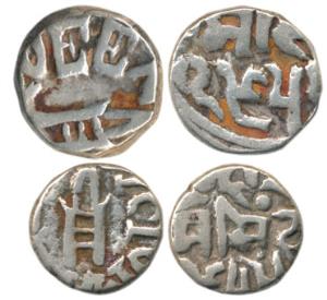 Ram Singh, Silver ½ and ¼ Rupee, with the name of Queen Victoria, VS 185X. Very Fine+, Rar