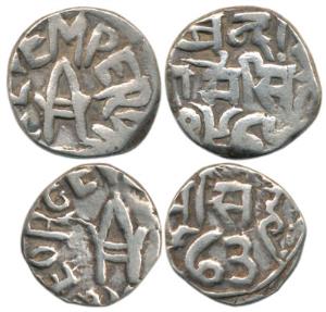 Ram Singh, Silver ½ and ¼ Rupee, with the name of George V, VS 1975, 1973. Very Fine+, Rar