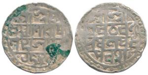 Lakshmi Narayana (1587-1627 AD), Silver Rupee, 9.91g, Saka 1509, (KM 45). Unlisted die var