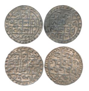 Nara Narayana and Lakshmi Narayana, Silver Rupee (2), SE 1477 and 1509. Very Fine+, Scarce