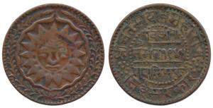 Madho Rao (VS 1943-1982, 1886-1925 AD), Copper ¼ Anna, Sun face, 17 pointed star, with wid