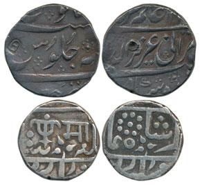 Silver Rupee (2), Madho Rao, Lashkar Mint, Bow and arrow pointing down, with letter Ma for