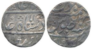 Nizam Ali Khan (AH 1175-1218, 1761-1803 AD), Silver Rupee, 11.22g, Daulatabad Mint, in the