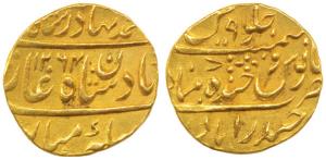 Nasir-ud-Daula, Gold Ashrafi, 10.9g, Farkhanda Bunyad Haiderabad Mint, in the name of Baha