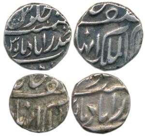 Afzal-ud-Daula (AH 1273-1285, 1857-1869 AD), Silver ¼ and 1/8 Rupee, Hyderabad Mint, (KM C