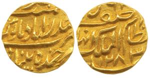 Afzal-ud-Daula, Gold ¼ Ashrafi, 2.7g, Farkhanda Bunyad Hyderabad Mint, AH 1283 (KM Y9). Ex