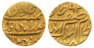 Afzal-ud-Daula, Gold Mohur, Hyderabad Farkhanda Bunyad Mint, in the name of Asaf Jah Nizam