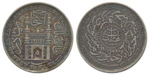 Mir Mahbub Ali Khan II, Silver ½ Rupee, Mim in doorway of the Charminar, AH 1329/44. Very 