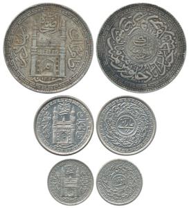 Mir Mahbub Ali Khan II, Silver ½ Rupee, Mim in doorway of the Charminar, AH 1323/39; Mir U