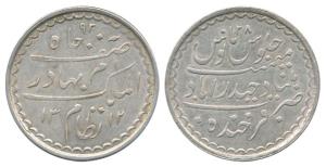Mir Mehbub Ali Khan II, Silver Charkhi Rupee, 11.12g, Hyderabad Mint, AH 1312/28 (KM Y32).