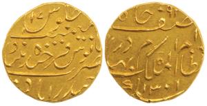 Mir Mahbub Ali Khan II, Gold ½ Ashrafi, 5.5g, Farkhanda Bunyad Hyderabad Mint, AH 1301/17,