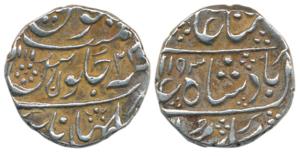 Ahalyabai Holkar (AH 1179-1210, 1765-1795 AD), Silver Rupee, 11.16g, Malharnagar Mint, in 