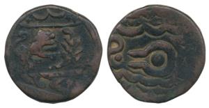 Copper ½ Anna, 13.8g, Maheshwar Mint, lion facing palm branch on obv., lingam on rev., leg