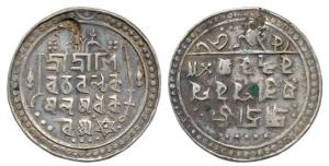 Bar Gossain II (SE 1653-1692, 1731-1770 AD), Silver Rupee, 9.41g, SE 1653, (KM 177). Very 